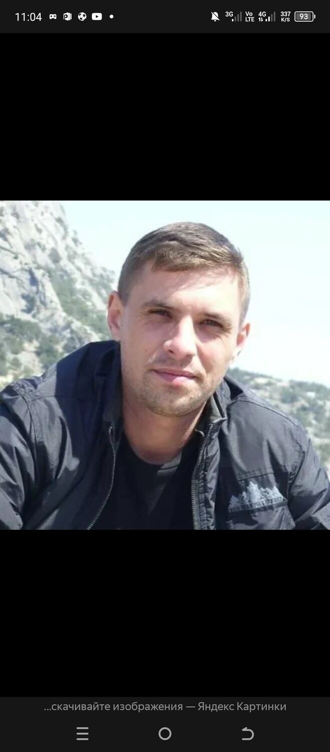 ���� 55209537 ������� �����, 35 ���, ���� ���������� � ������