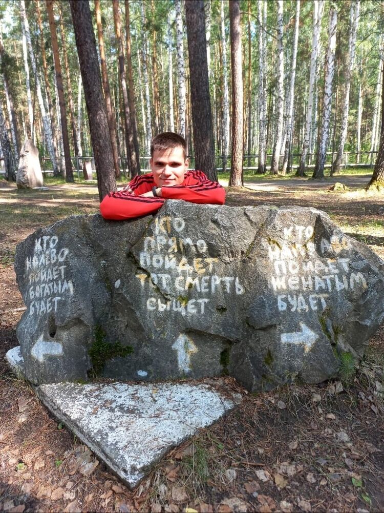 ���� 42361007 ������� ������, 37 ���, ���� ���������� � �������������