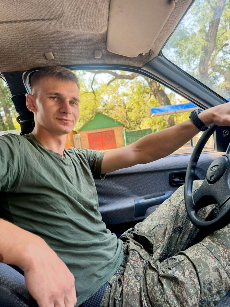 ���� 52933477 ������� ����, 27 ���, ���� ���������� � �������������