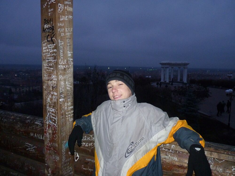 ���������� ����, ���� ������� ��������, 31 ���, ������������ ��� ������