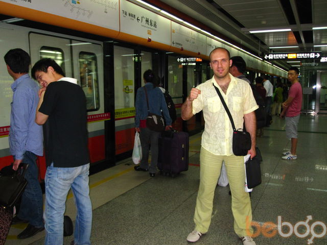  Shenzhen,   Ramazan, 44 ,  