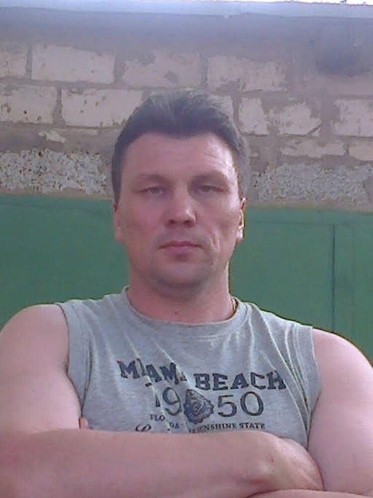 ���� 55080937 ������� ���, 54 ����, ���� ���������� � �������