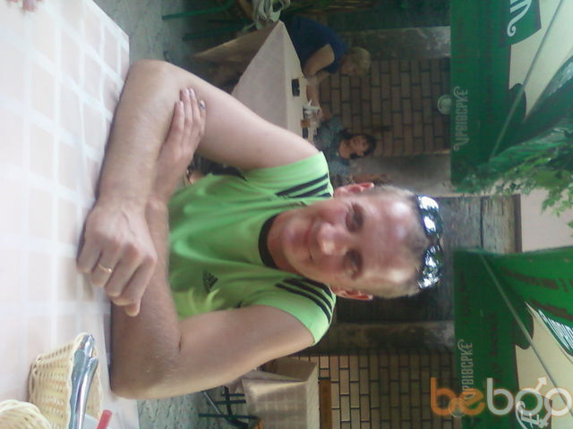 ���� 1060657 ������� �����, 48 ���, ���� ���������� � ���������������