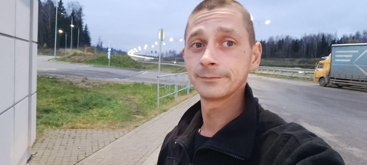  54368907  Polaren, 34 ,    -