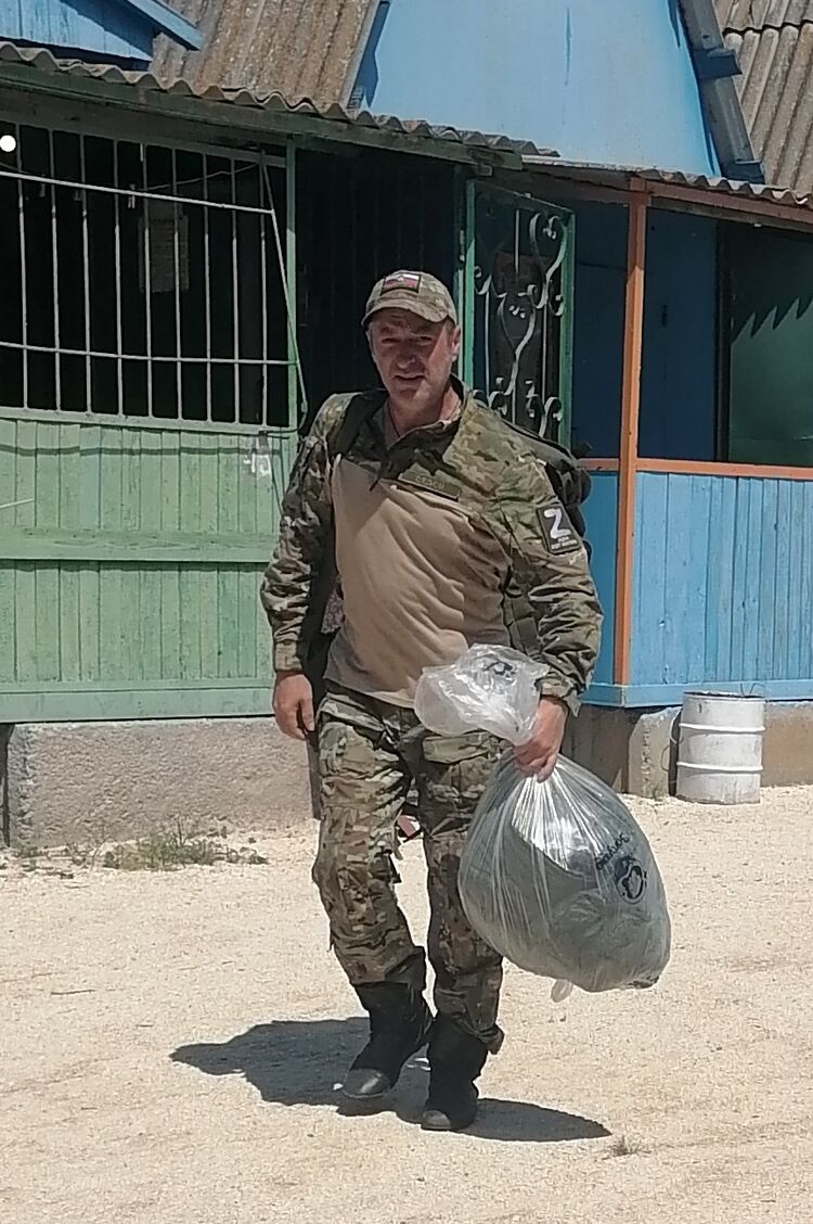 ���� 45855297 ������� ������, 49 ���, ���� ���������� � �������