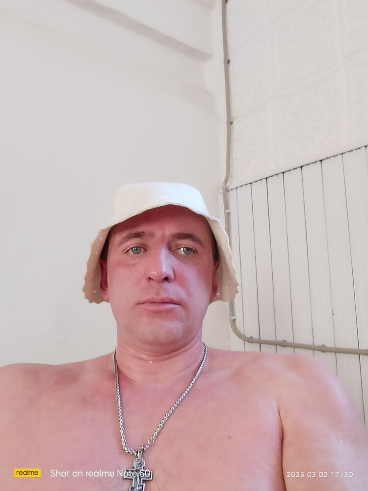 ���� 50520147 ������� ��������, 39 ���, ���� ���������� � ������