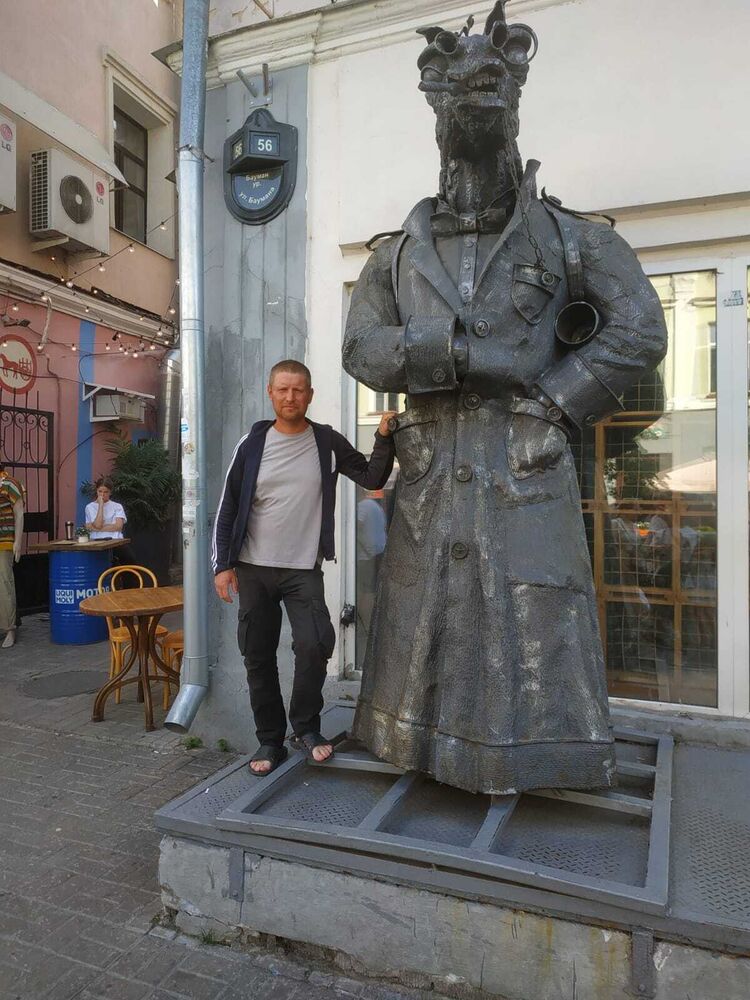 ���� 37251627 ������� �����, 42 ����, ���� ���������� � ���