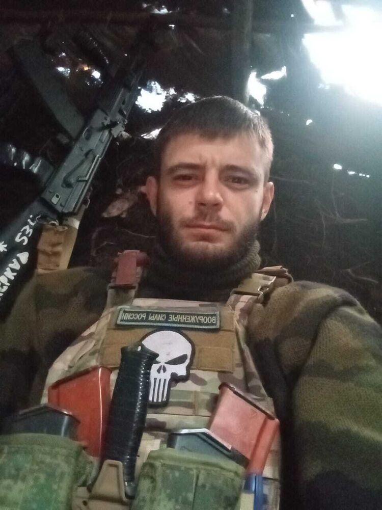 ���� 39596927 ������� Demis, 39 ���, ���� ���������� � ��������