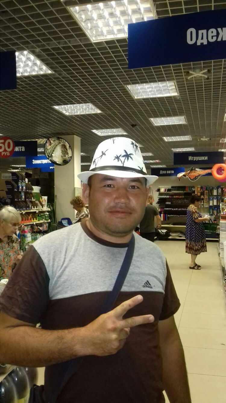 ���� 44853477 ������� ����, 36 ���, ���� ���������� � ������