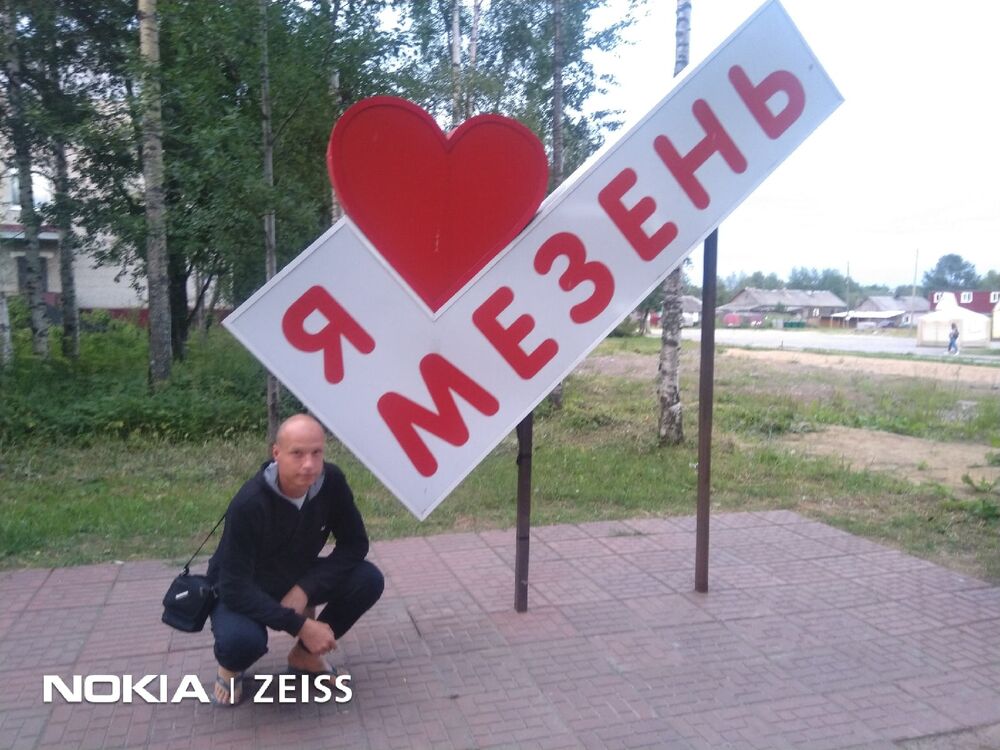 ���������� �����������, ���� ������� ������, 45 ���, ������������ ��� c�������� ���������