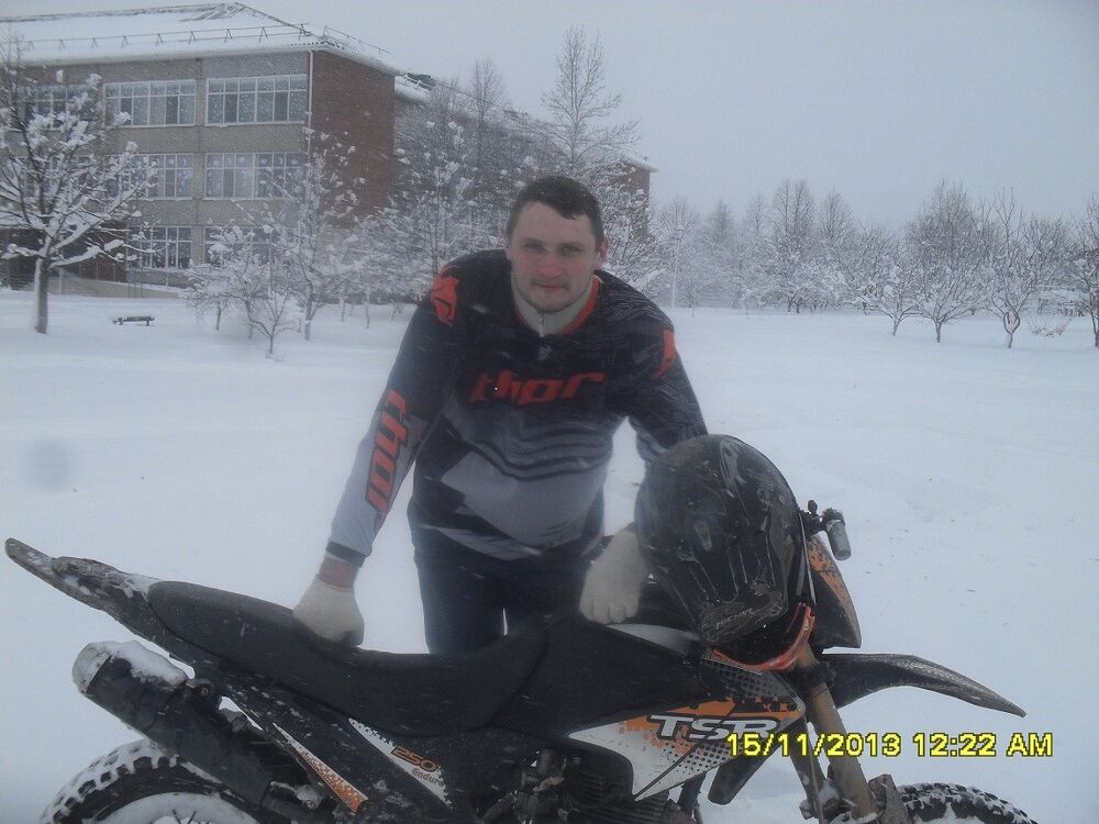 ���������� ���������, ���� ������� Slawatemny, 38 ���, ������������ ��� ������