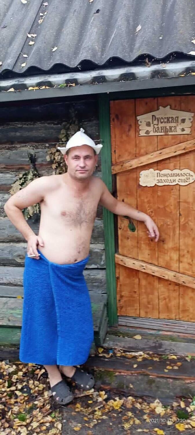 ���� 24744947 ������� ������, 42 ����, ���� ���������� � ������������