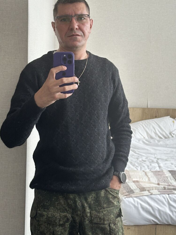 ���������� ���������, ���� ������� ����, 44 ����, ������������ ��� ������, ����� � ���������, c�������� ���������, ���������