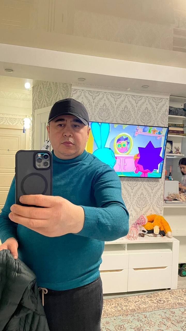 ���� 42046207 ������� ����, 43 ����, ���� ���������� � �����