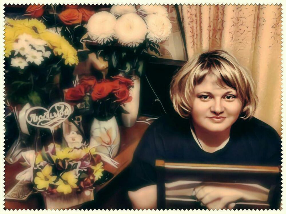 ���� 55205757 ������� �����, 47 ���, ���� ���������� � ���������