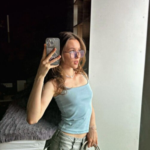 ���� 54320167 ������� �����������, 29 ���, ���� ���������� � ���������