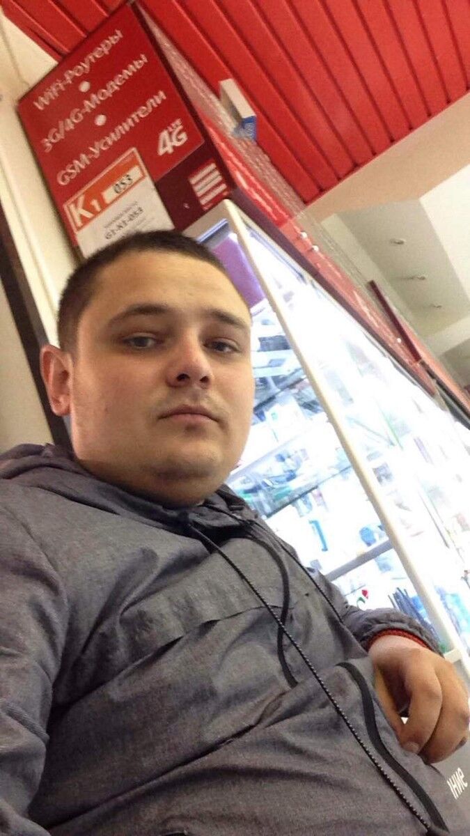 ���� 10935167 ������� ���������, 33 ����, ���� ���������� � �����������