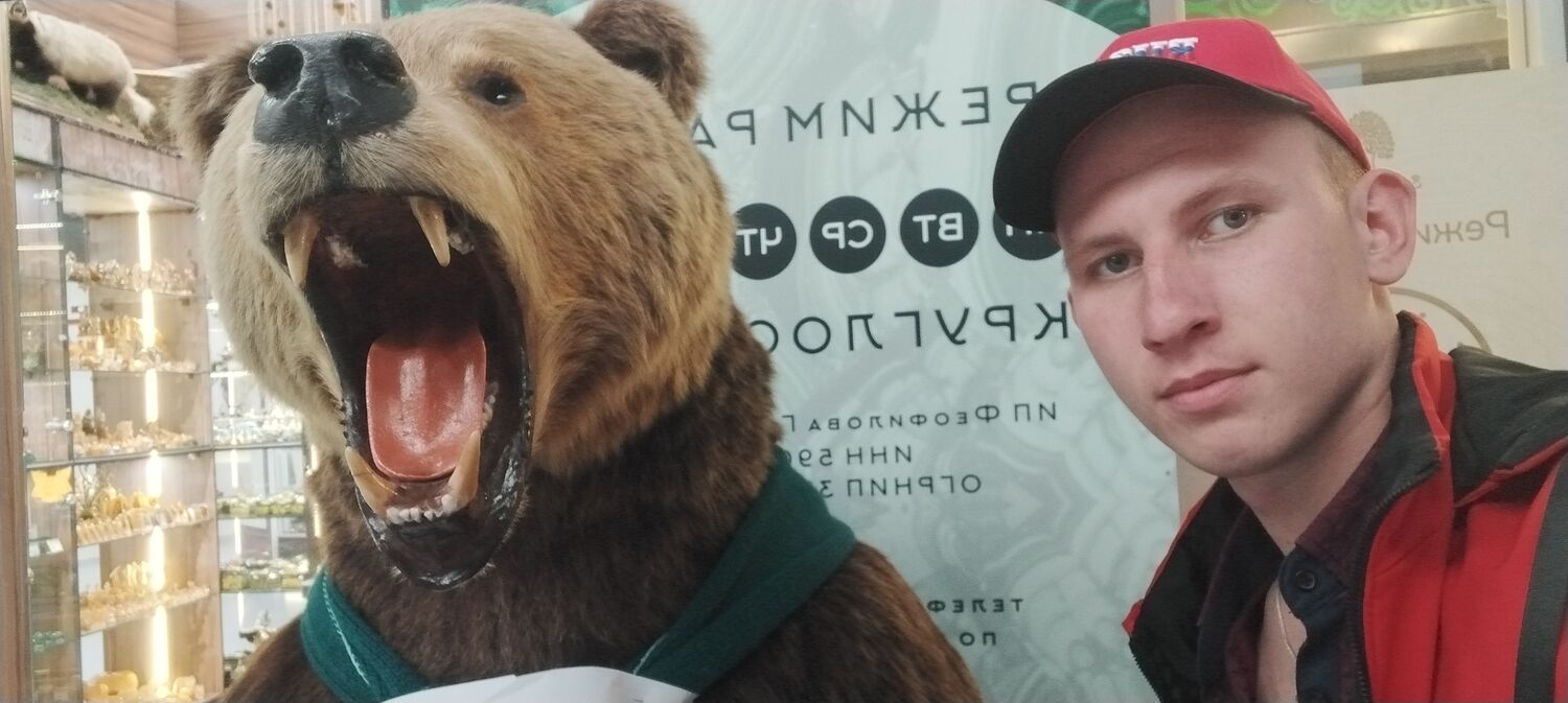 ���� 26462037 ������� ����, 26 ���, ���� ���������� � ������������-��-�����