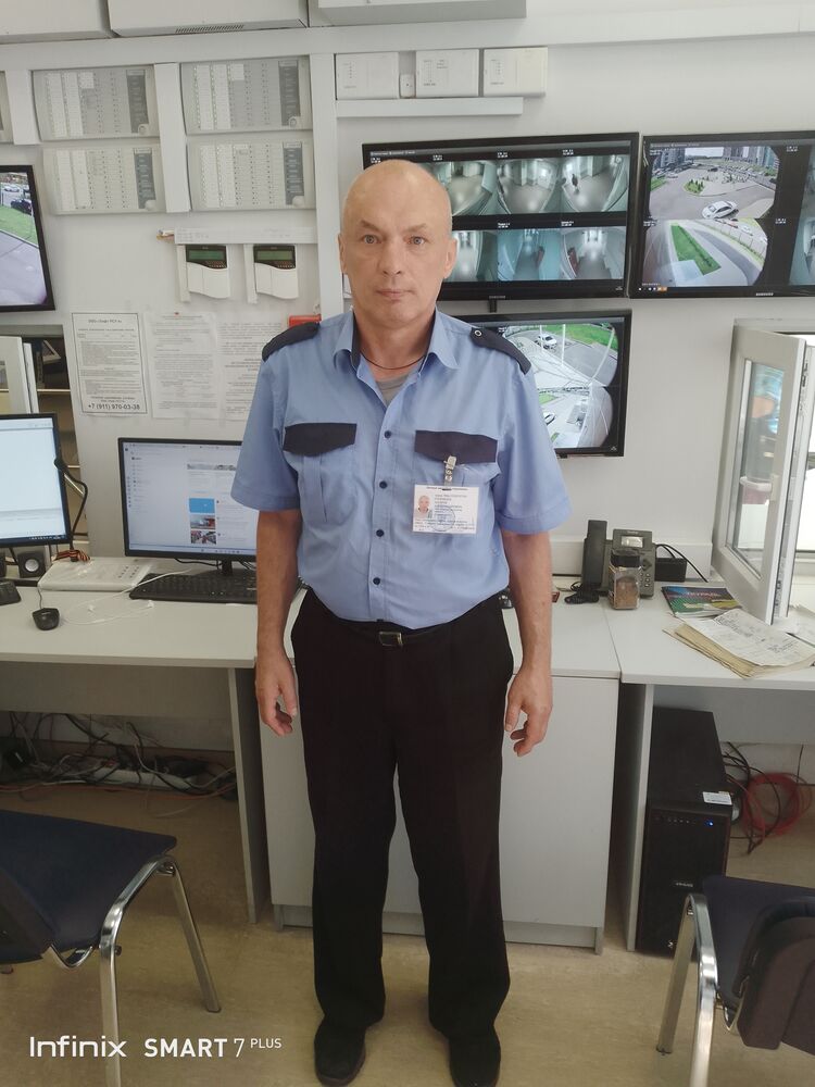   ,   , 53 ,   c 