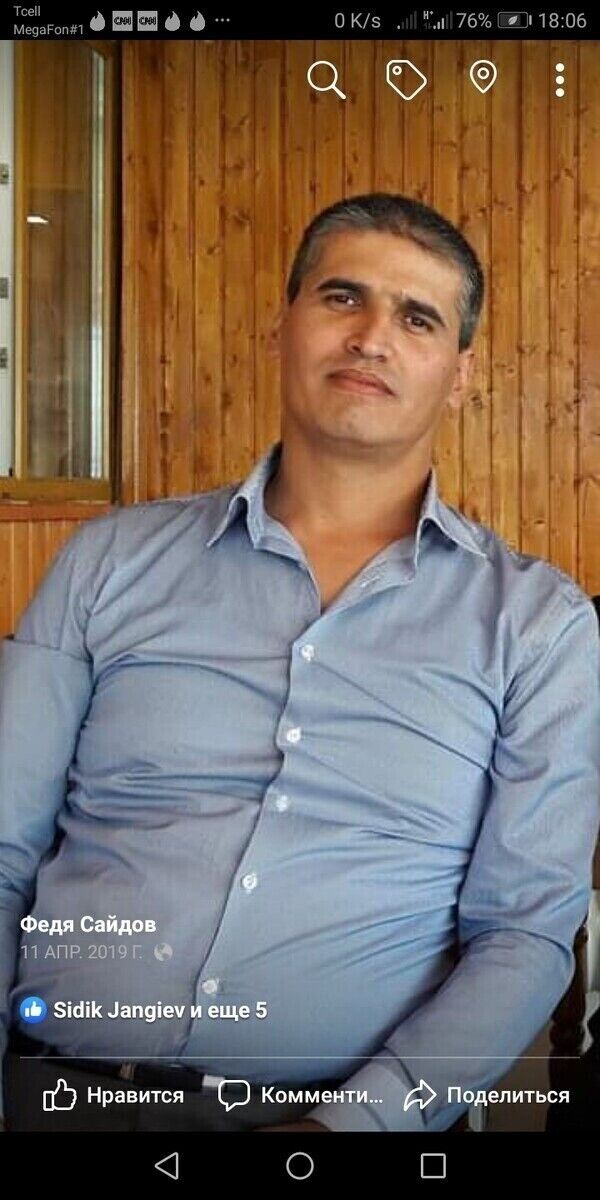 ���������� ���������, ���� ������� ����, 46 ���, ������������ ��� ������, ����� � ���������, c�������� ���������