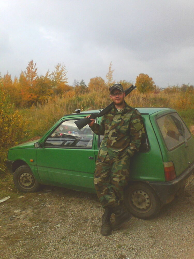 ���� 5076657 ������� �������, 34 ����, ���� ���������� � ��������