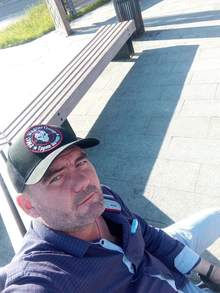 ���� 38353827 ������� �����, 44 ����, ���� ���������� � ������