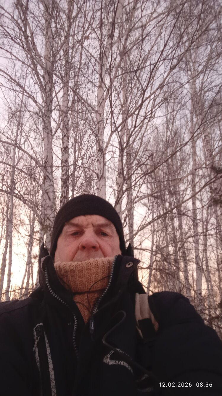 ���� 55630817 ������� ���������, 50 ���, ���� ���������� � ����������