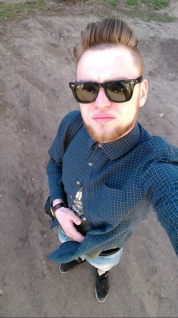 ���� 21018967 ������� ����, 32 ����, ���� ���������� � ����� �������