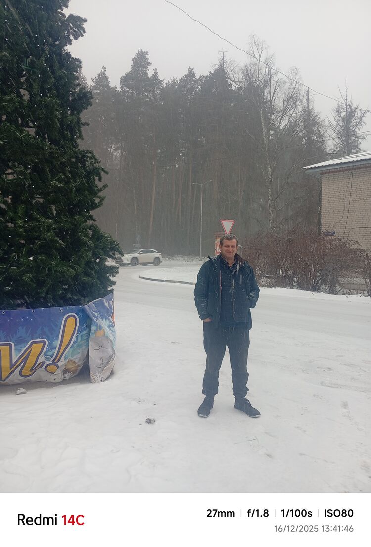 ���� 54931967 ������� �����, 45 ���, ���� ���������� � ���������