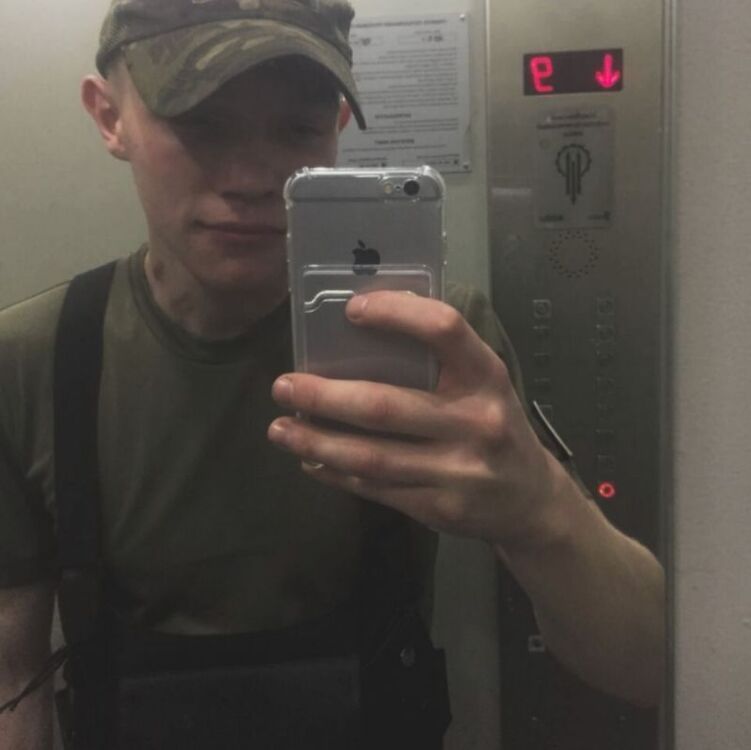 ���� 52951907 ����� Danil, 20 ���, ���� ���������� � ����