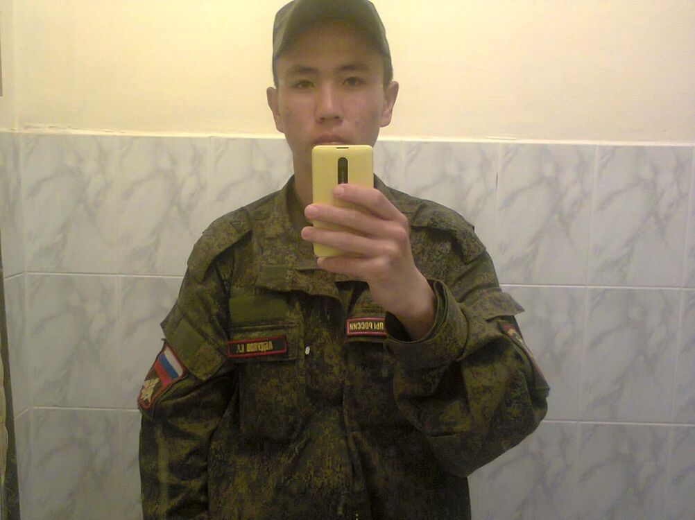 ���� 9771637 ������� ���������, 27 ���, ���� ���������� � ����������