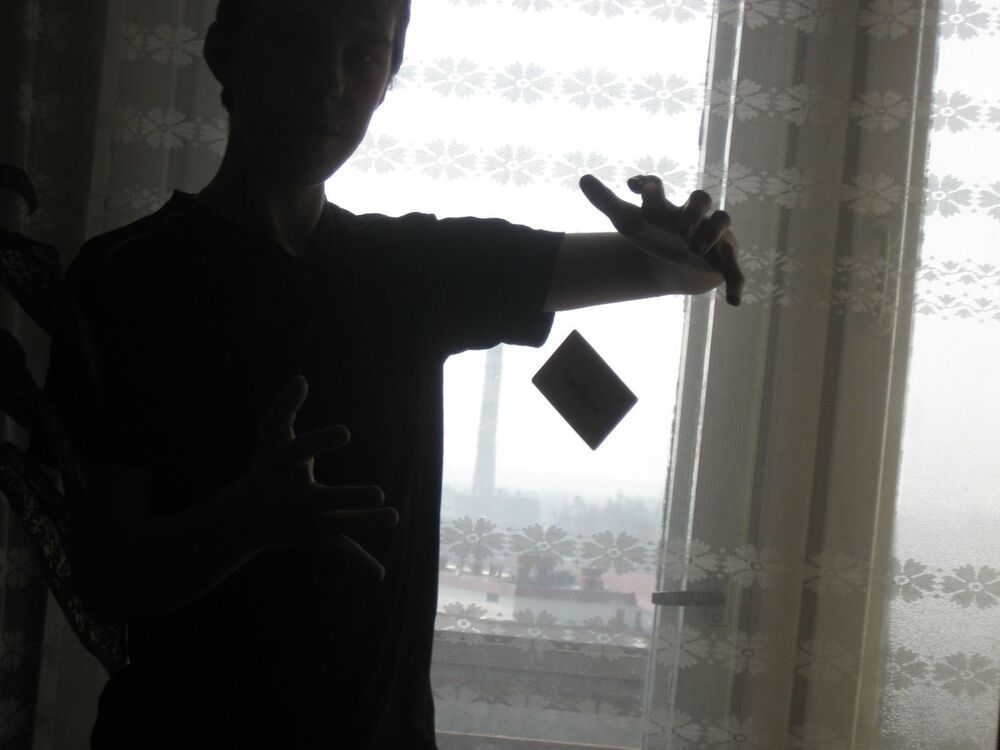  ,   Aton94, 31 ,   ,   , c 