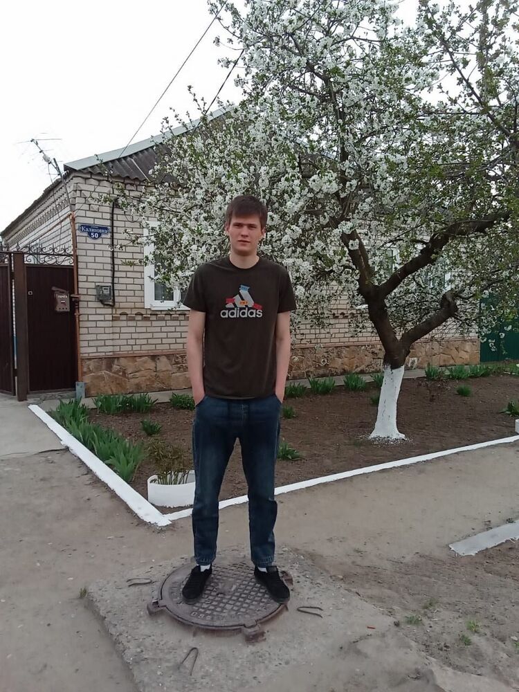 ���� 45082547 ������� ������, 27 ���, ���� ���������� � ������