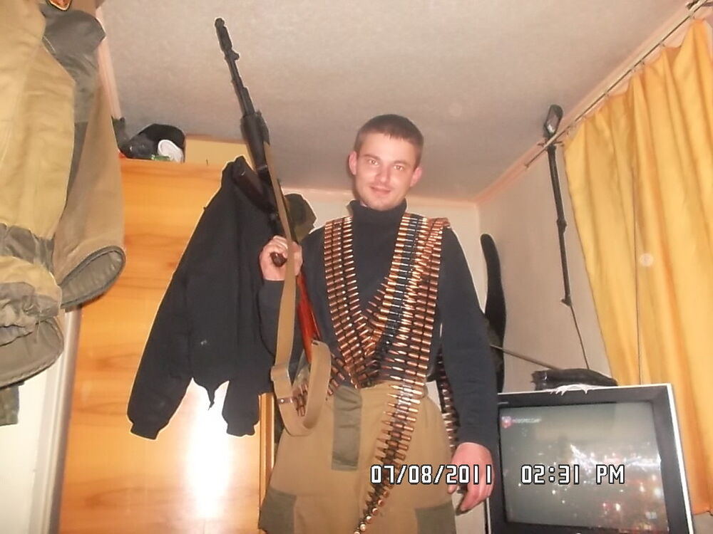 ���� 5891347 ������� ������, 41 ���, ���� ���������� � �������