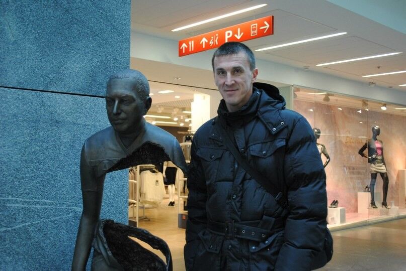 ���� 5104577 ������� ����, 50 ���, ���� ���������� � ���������������