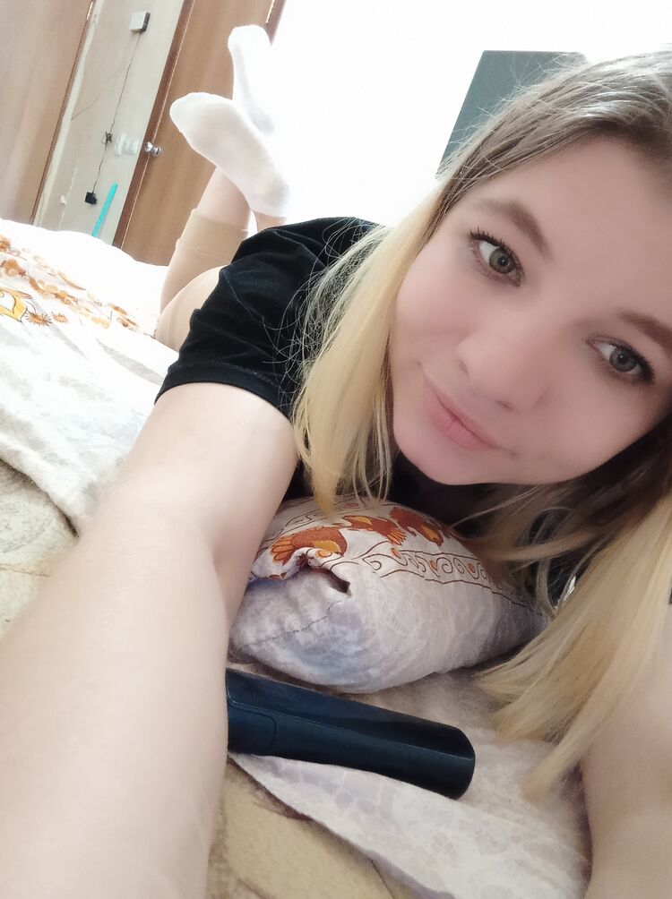 ���������� ������������, ���� ������� ���, 29 ���, ������������ ��� ������