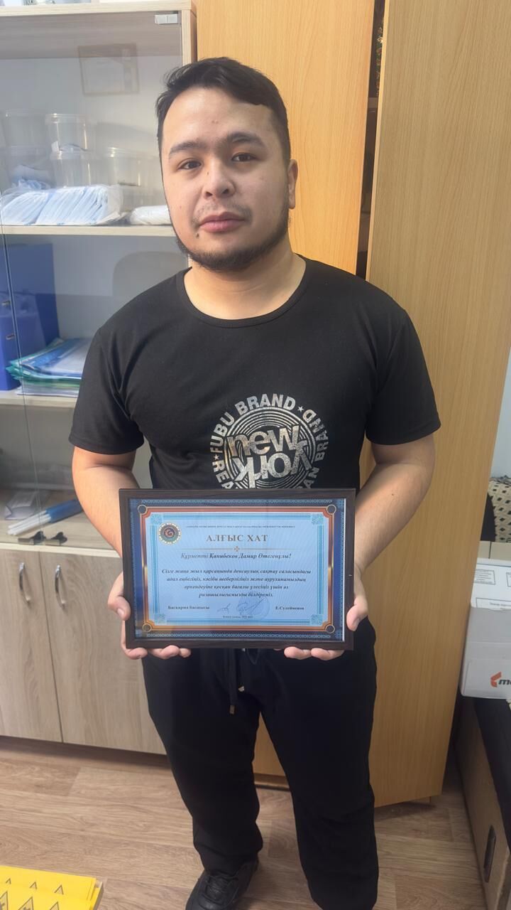 ���� 55409817 ����� �����, 24 ����, ���� ���������� � ������