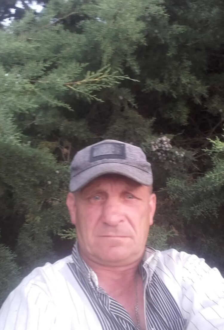 ���� 54581347 ������� �������, 50 ���, ���� ���������� � �����