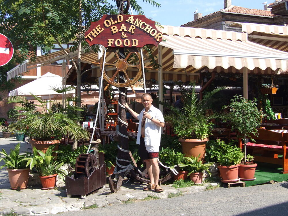 ���������� �����, ���� ������� ������, 53 ����, ������������ ��� ������