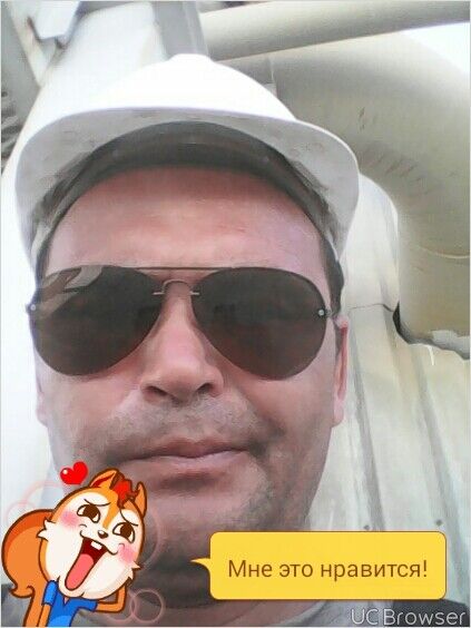 ���������� ���������, ���� ������� Gff, 53 ����, ������������ 