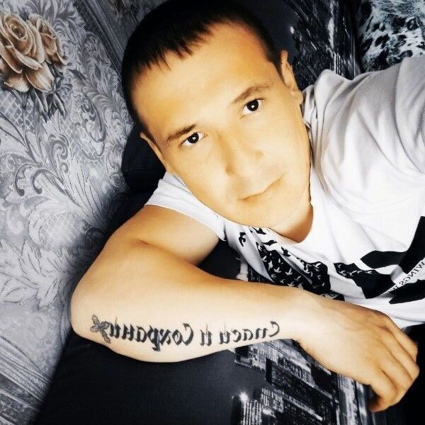 ���� 44115637 ������� ����, 32 ����, ���� ���������� � �����