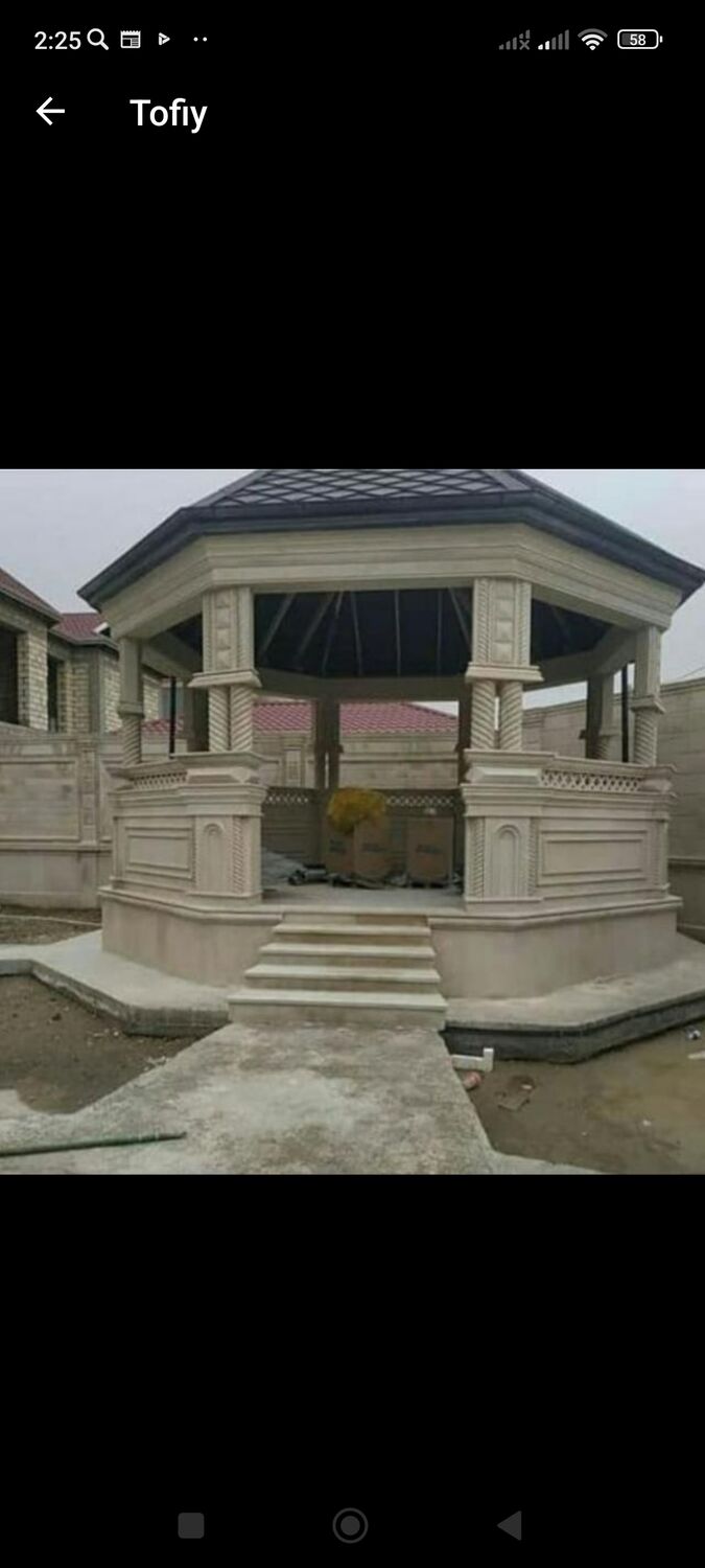  27999487  , 46 ,    