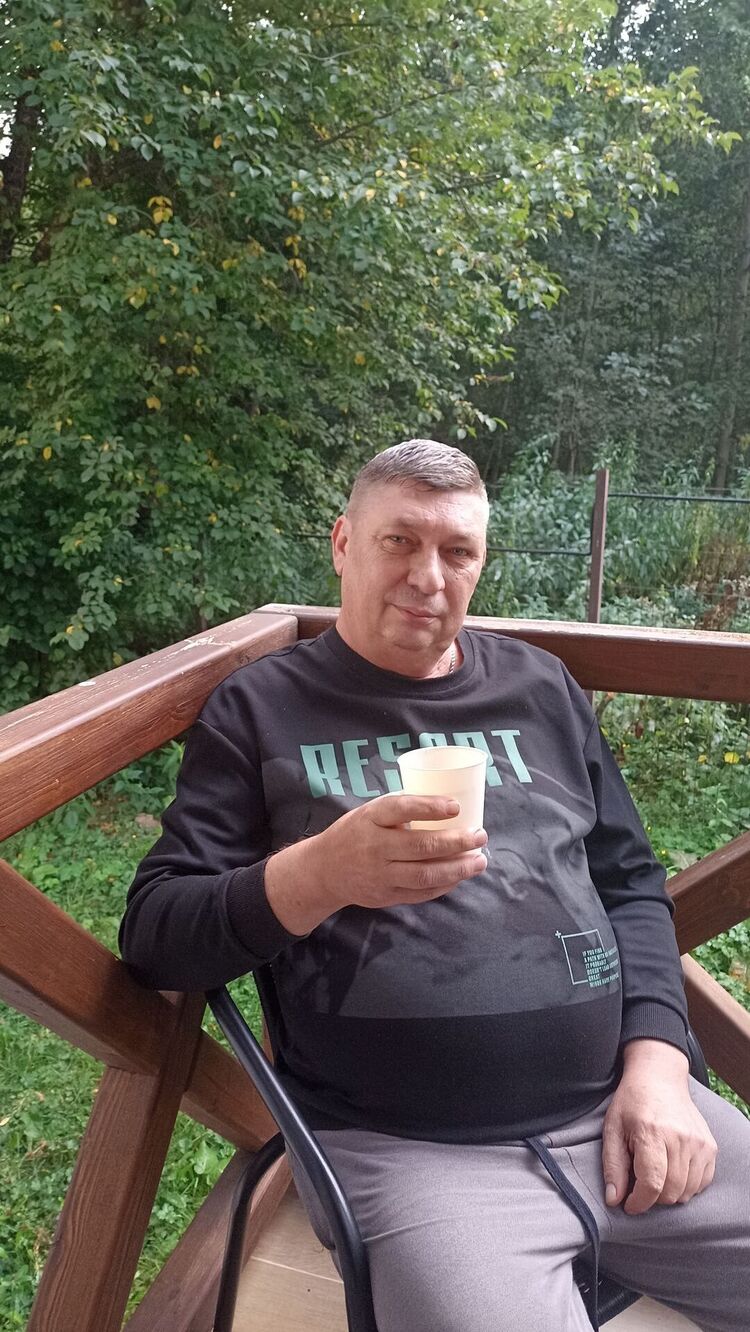 ���� 53857167 ������� ��������, 55 ���, ���� ���������� � ��������