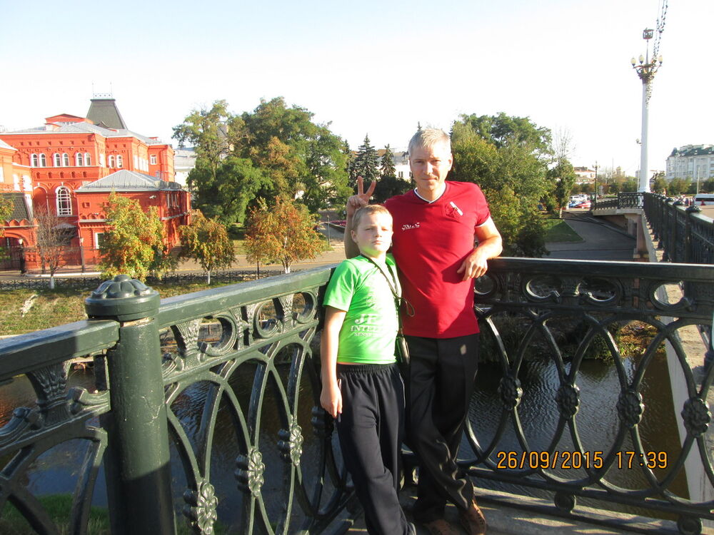 ���������� ����, ���� ������� Aleks, 50 ���, ������������ ��� ������, ����� � ���������, c�������� ���������