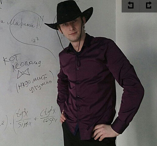 ���� 19448087 ������� �������, 34 ����, ���� ���������� � �������