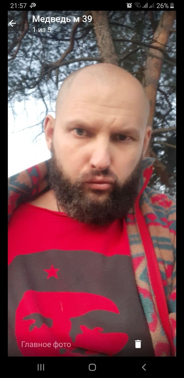 ���������� ���������, ���� ������� �����, 43 ����, ������������ ��� ������, ����� � ���������