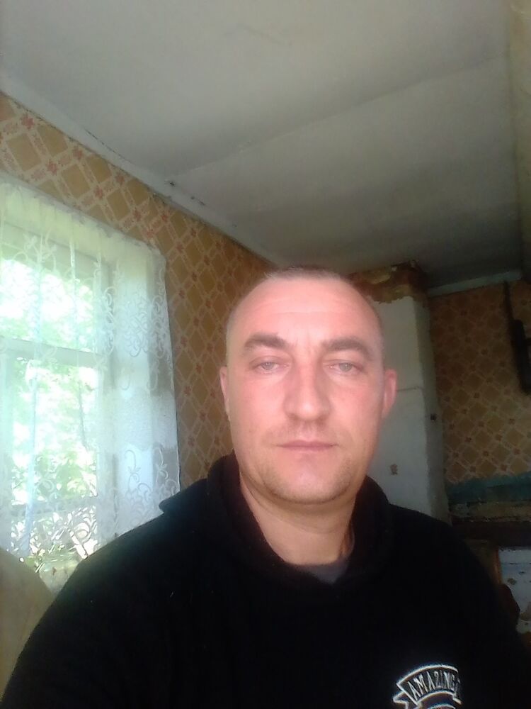 ���������� �����, ���� ������� ����, 46 ���, ������������ 