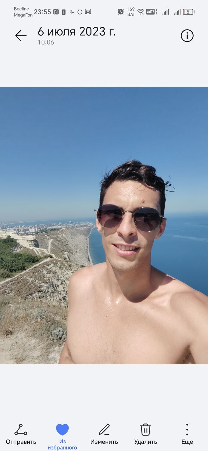 ���������� ���������, ���� ������� ������, 34 ����, ������������ ��� ������, ����� � ���������, c�������� ���������, ���������