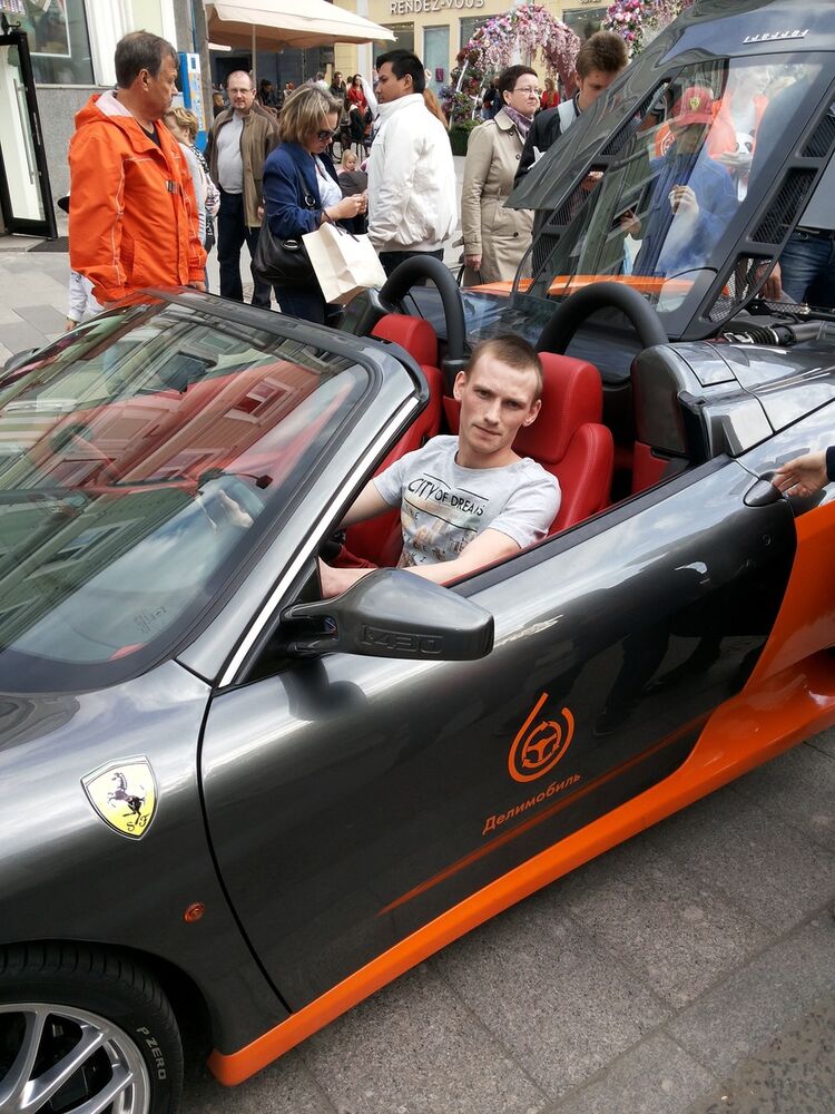 ���������� ����, ���� ������� ������, 34 ����, ������������ ��� ������, ����� � ���������, c�������� ���������