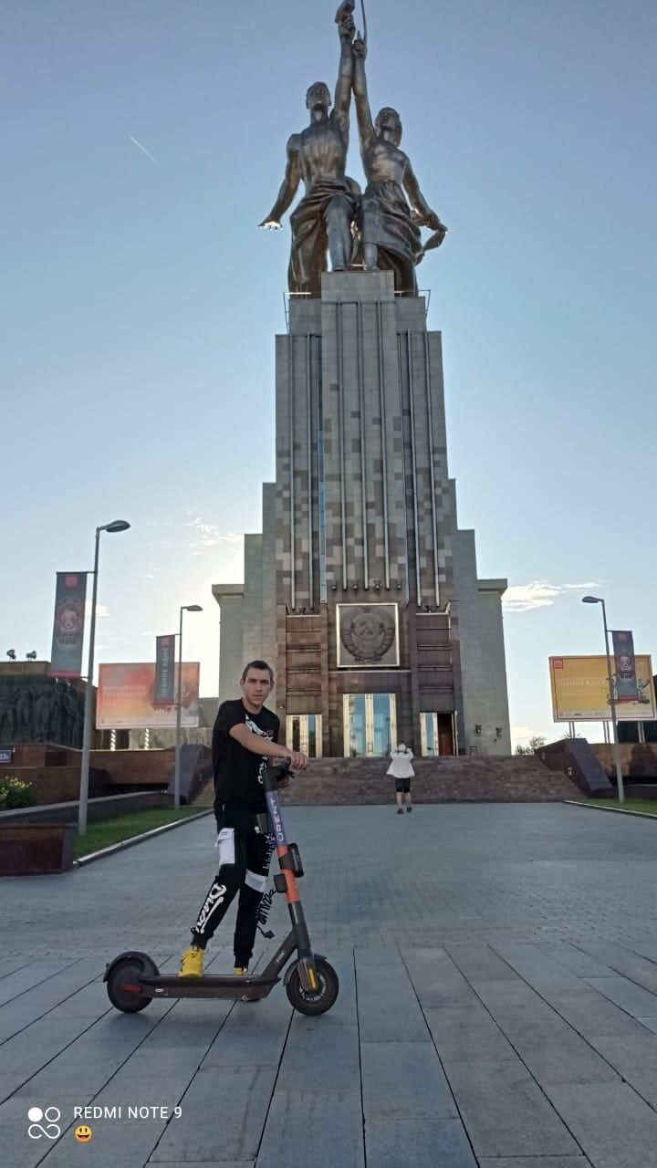 ���� 41934377 ����� �������, 23 ����, ���� ���������� � ������